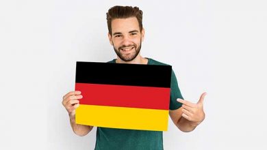 الجنسية الألمانية: ما هي الفوائد والمزايا؟